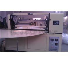 鎮(zhèn)江壓摺機(jī)