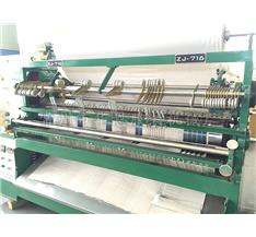 鎮(zhèn)江褶皺機(jī)